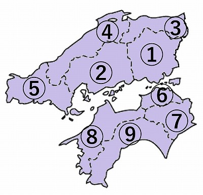 5 15金 中国地方と四国地方 理科通信 京都文教短期大学付属小学校