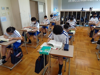 9 3木 熟語の成り立ち 京都文教短期大学付属小学校