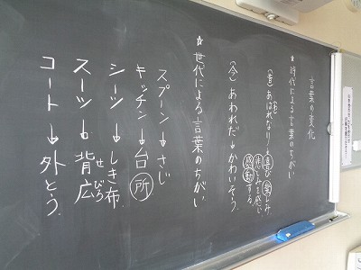 10 6火 新しいそうじ当番で 京都文教短期大学付属小学校