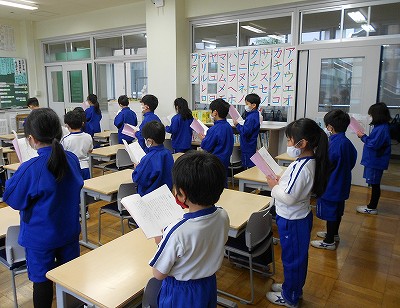 2 15月 時間いっぱい黙掃除 京都文教短期大学付属小学校