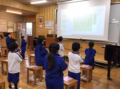 4 19月 いちねんせいの いち 京都文教短期大学付属小学校