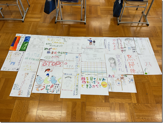 5年21cl組_国語_長谷川　幸恵_2025年4月16日のノート (8)