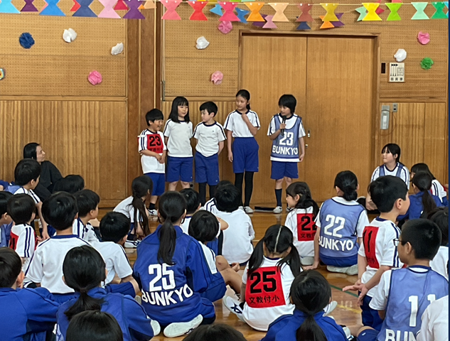 スクリーンショット 2025-04-25 17.34.45.jpeg