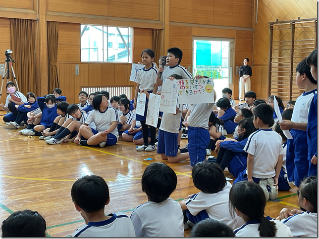 5年21cl組_特別活動_2025年5月27日のノート (6)