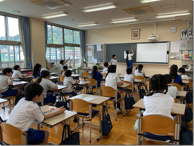 5年21cl組_特別活動_2025年5月26日のノート