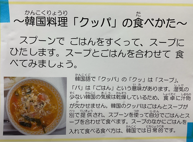 スクリーンショット 2025-06-03 12.37.35.jpeg