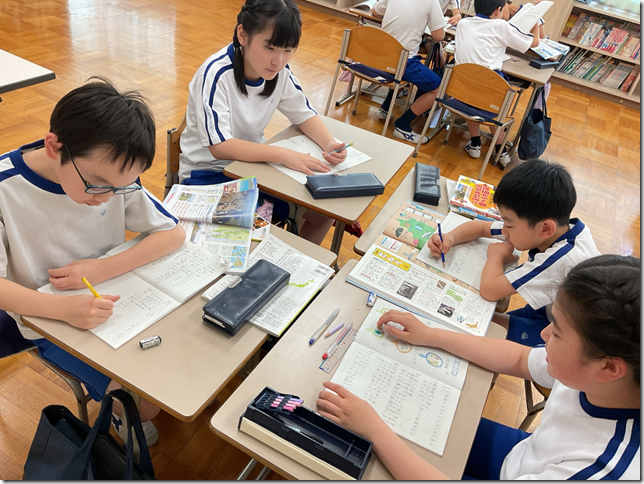 5年21cl組_特別活動_2025年6月5日のノート (2)