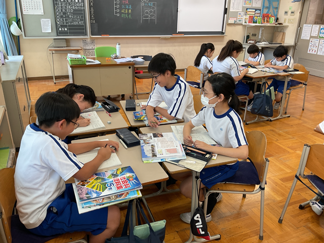5年21cl組_特別活動_2025年6月5日のノート (4)
